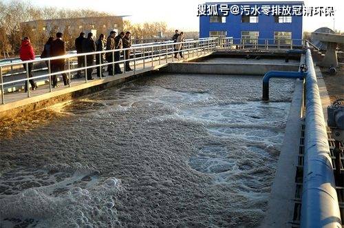 煤化工污水特性和处理技术