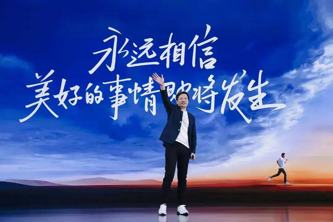 618又来了!小米现货开售,13亿超值让利,手机至高优惠1000