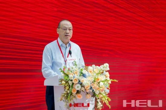 新质驱动,智链未来 | 518合力智能物流产业园盛大开园!