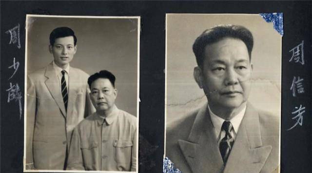 周少麟:周信芳唯一没被送出国的儿子,见证父亲最后一滴眼泪