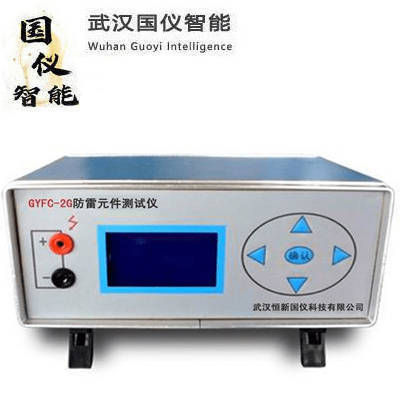 放电管击穿失效(放电管击穿失效原理)