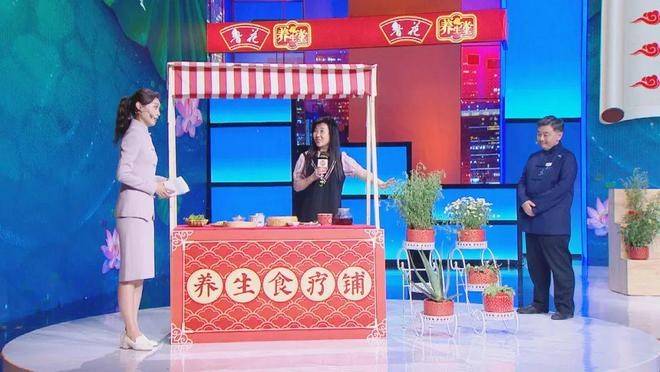 东城中医医院特聘专家陈萌做客《养生堂》:巧用苦药,调节人体脏腑枢纽