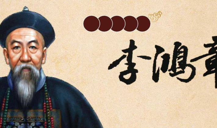 在一个寒冷的冬天,李文安的父亲在外出回来的途中