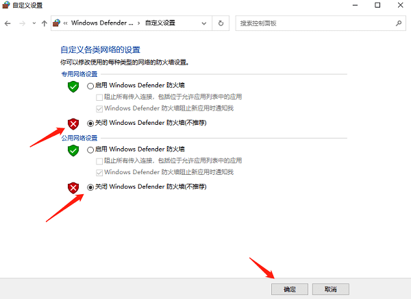 谷歌为什么打不开，华为谷歌服务怎么开启