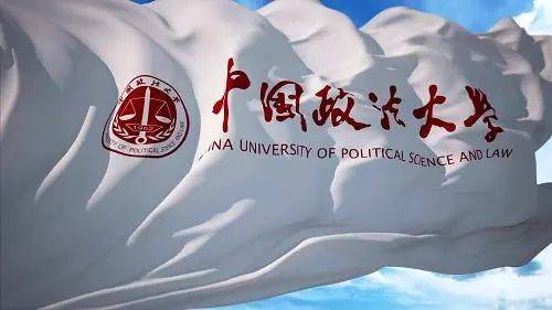 中国政法大学成人高考专业介绍附报考流程