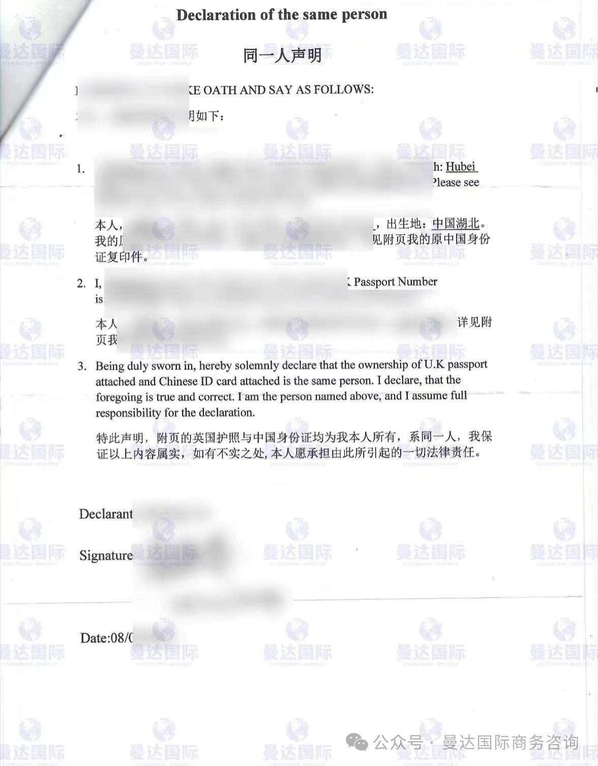国内卖东西到国外要什么证明吗