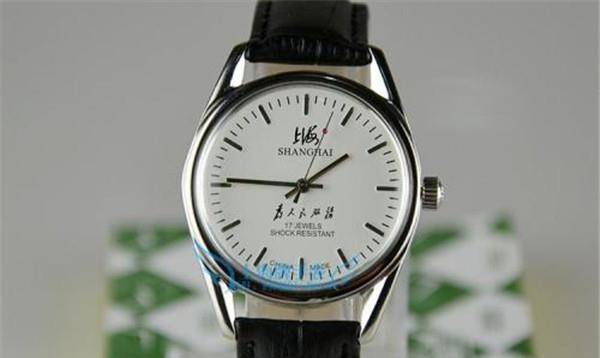 上海牌手表价格查询图片
