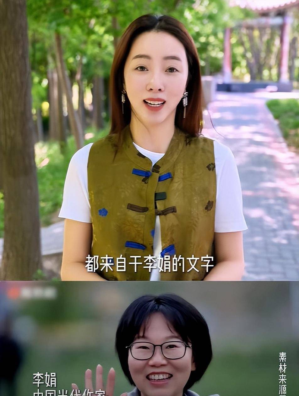李思思:时刻关注老东家,就央视热播剧《我的阿勒泰》做影视评论