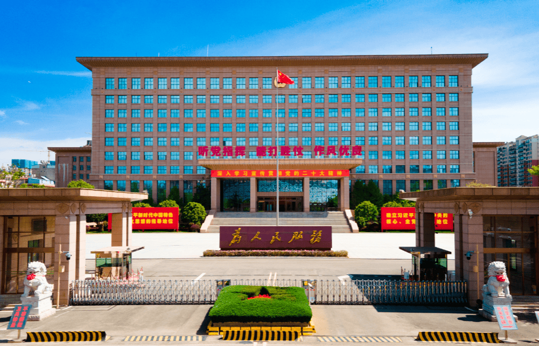 武警云南总队2025年招考文职人员预告!速看招考岗位