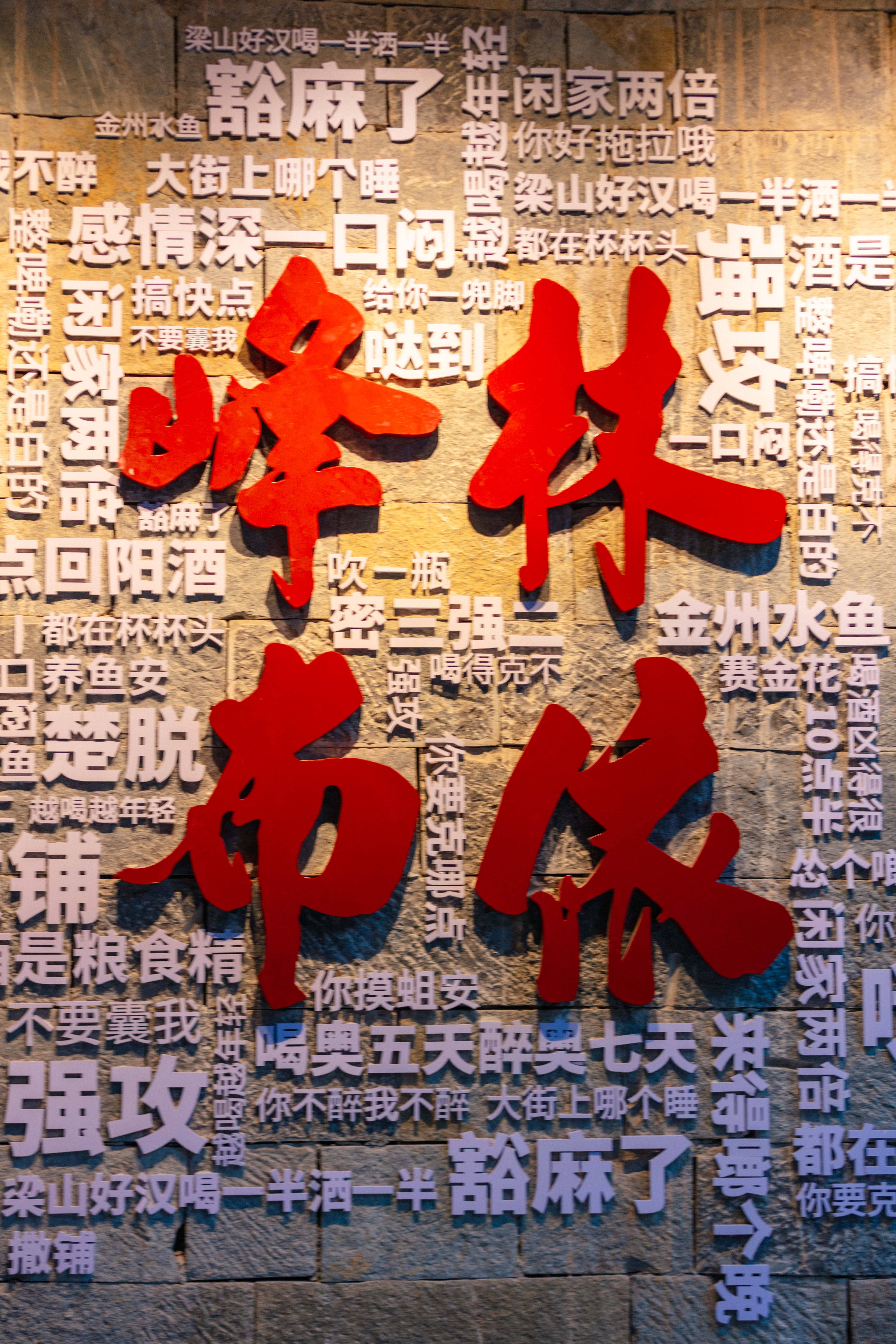 攻略 | 第一次来黔西南,那些让人惊艳的必打卡点来咯