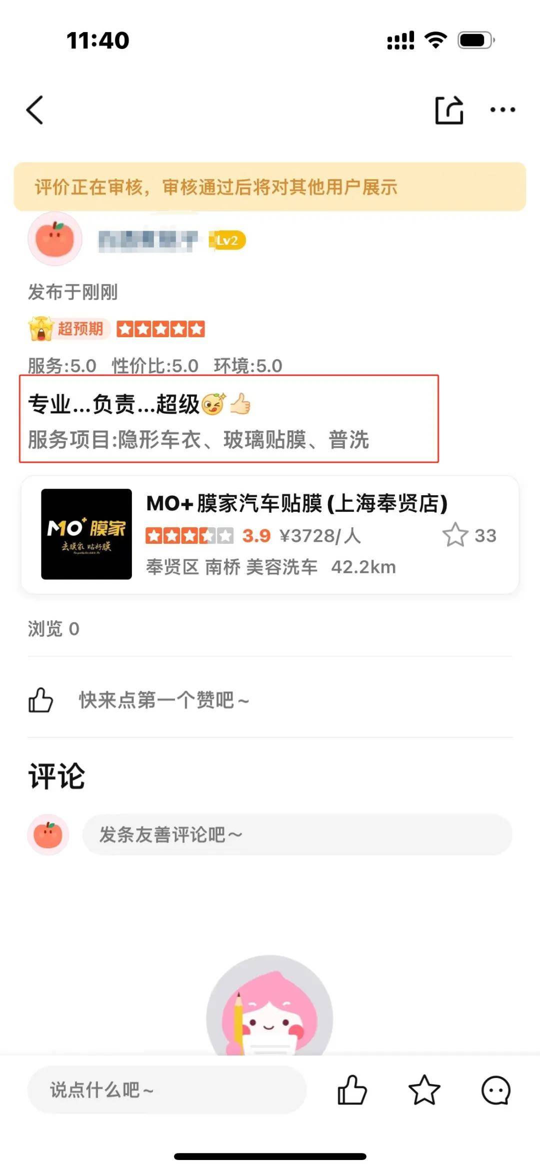 搜狐汽车_搜狐网
