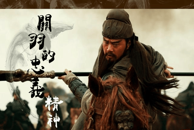 仔细分析关羽走麦城就会发现,败亡主要原因在刘备与诸葛亮身上