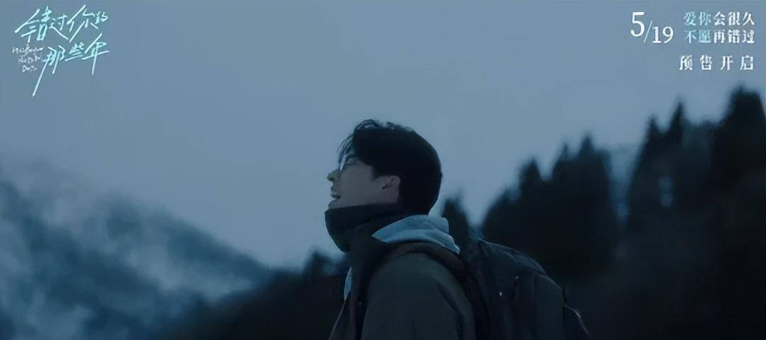 台湾地区年度票房黑马,好养眼