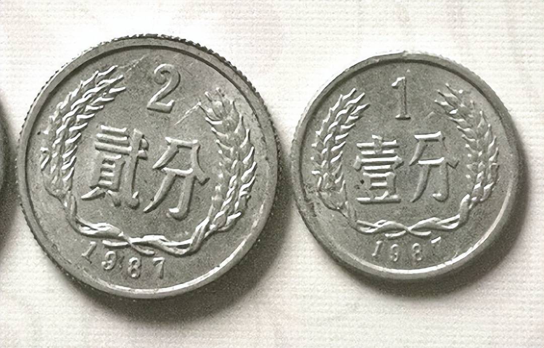少见的1分硬币,已经升值550000倍以上,谁能找到呢?