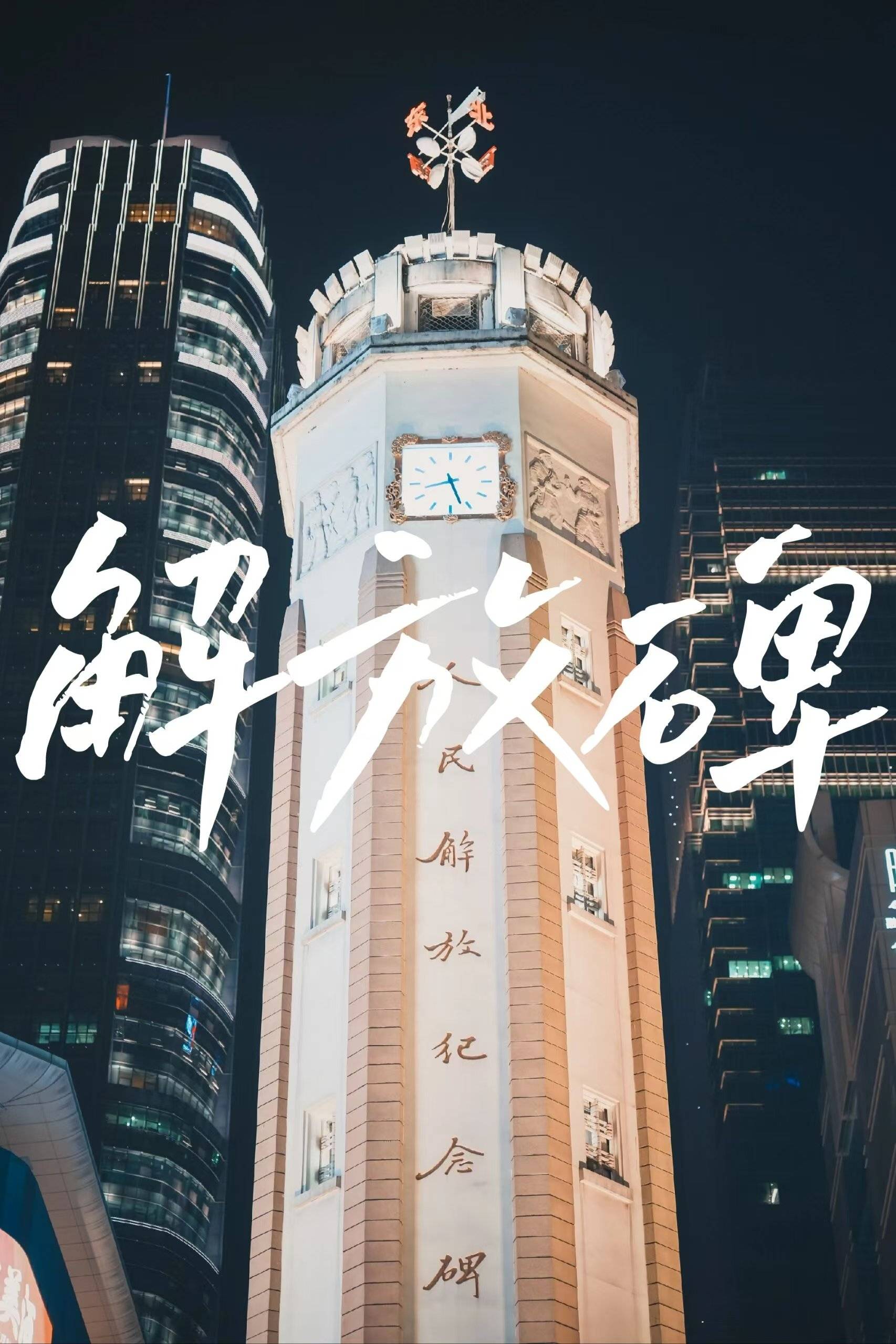 去重庆旅游攻略和费用是多少,重庆游跟团四日游多少钱性价比靠谱攻略