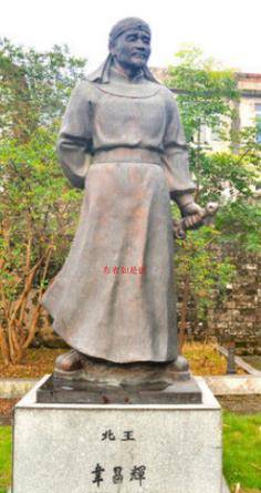 永安建制时,韦昌辉被封为北王六千岁,时年24岁的韦俊也紧随哥哥其后