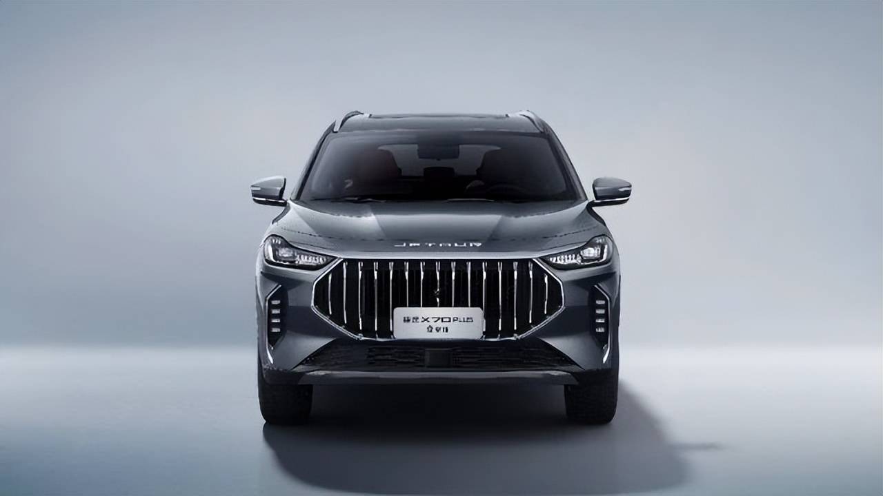 冠军信赖真靠谱 捷途x70 plus冠军版正式上市