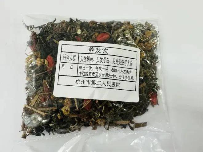 中药面包,中医雪糕.中医 美食打破刻板,引领时尚养生