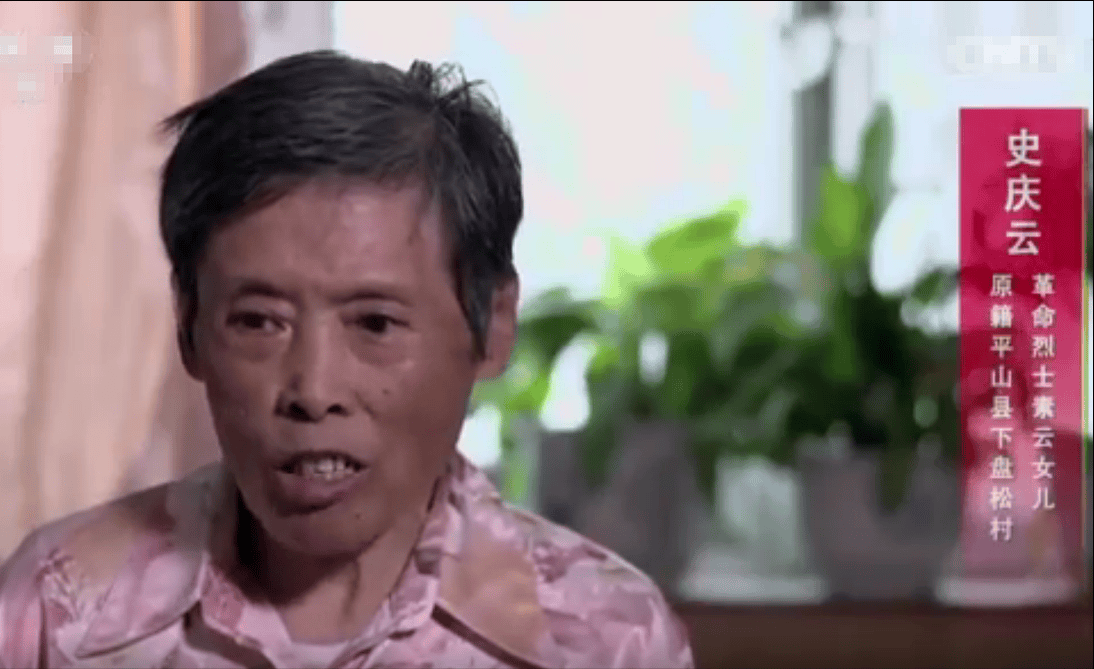 老人去世后养女整理遗物,意外发现血书,揭我军特工消失56年之谜