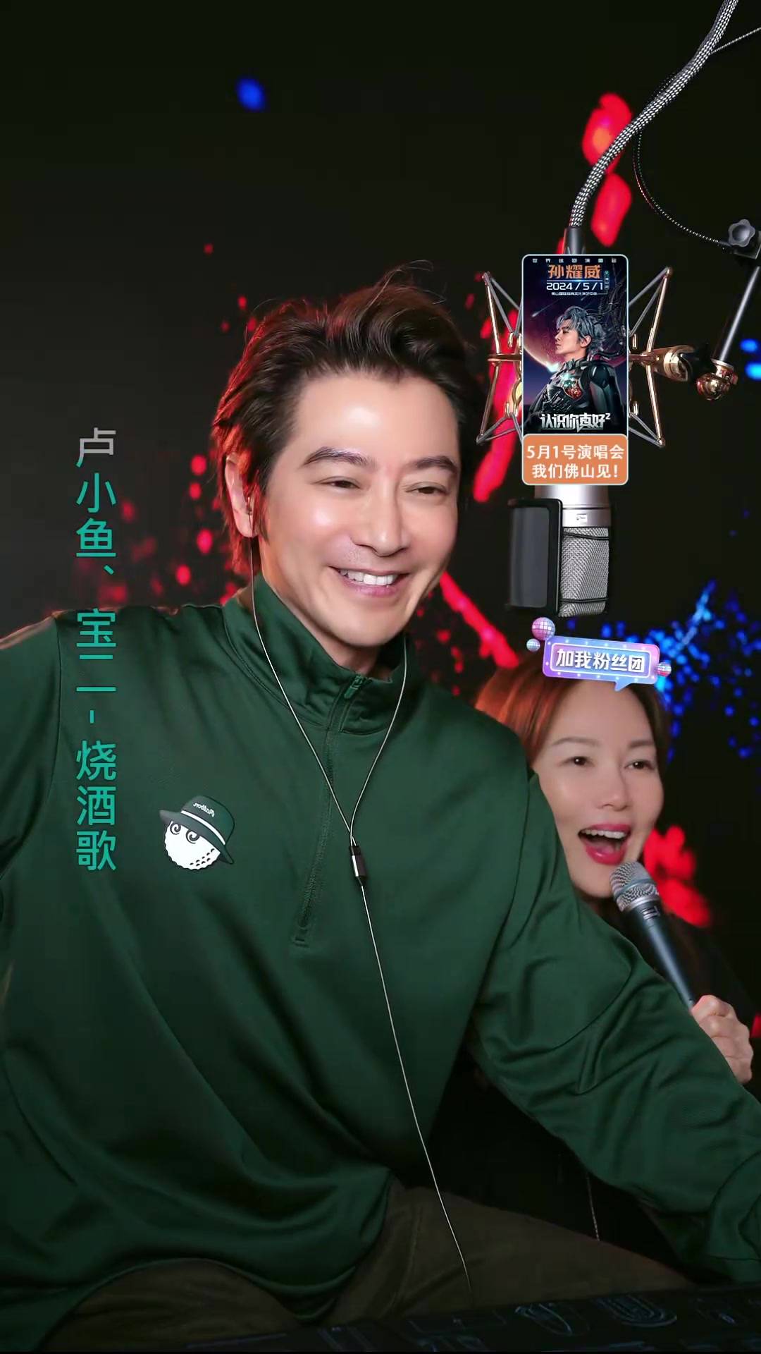 搞笑!侯佩岑支持一个中国却要被封杀,他们这是多么不自量力