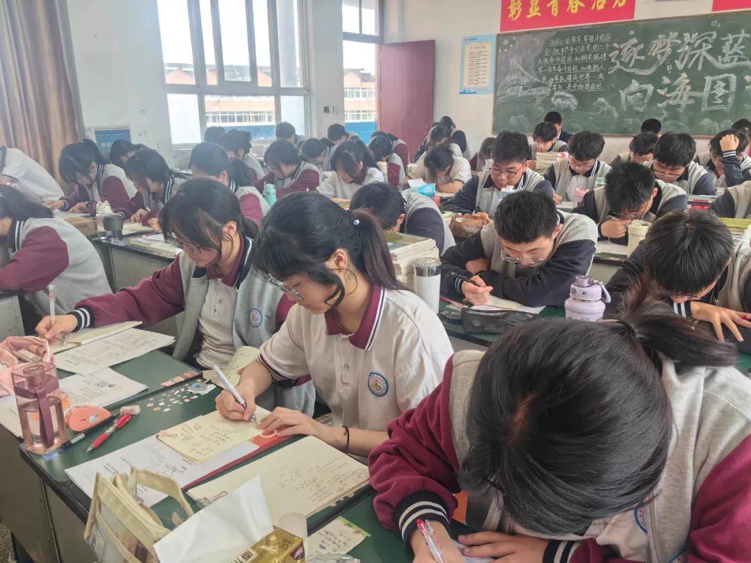 蒋垛中学举办"同课异构"教学研讨活动