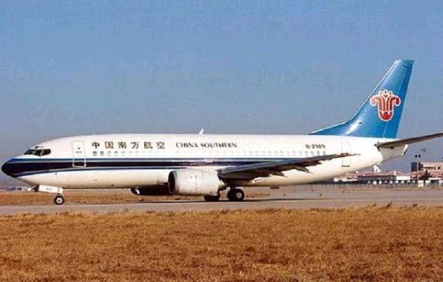 97年的南航,波音737大雨盲降深圳失败,飞行员发出绝望嘶吼