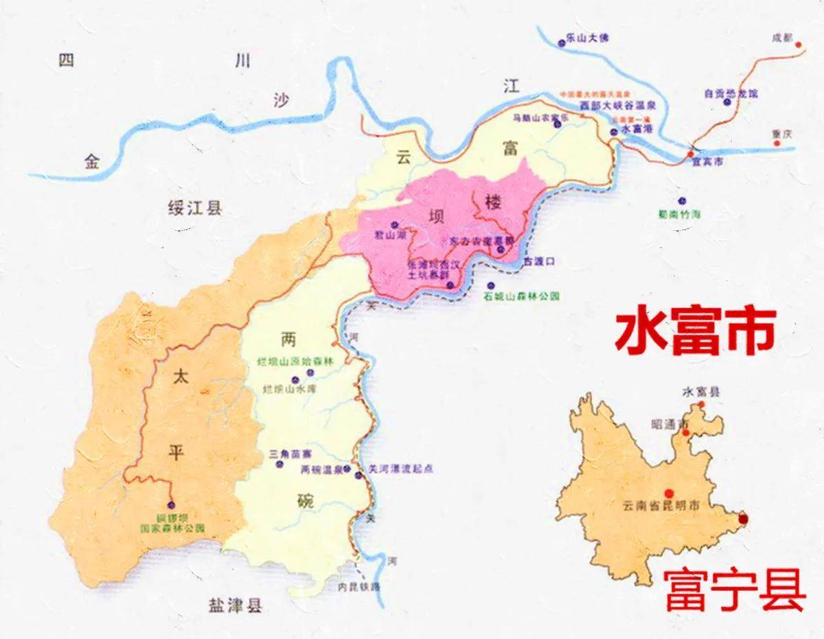 宜良县下辖乡镇图片