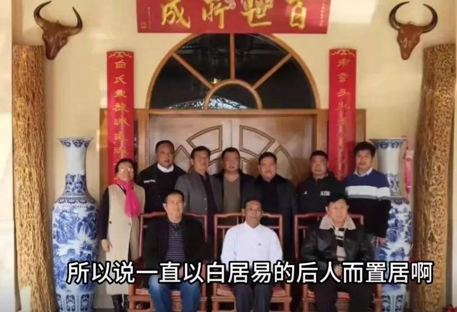 当年太子彭琨看上白应改,两代果敢王,彭家声与白所成的恩怨情仇