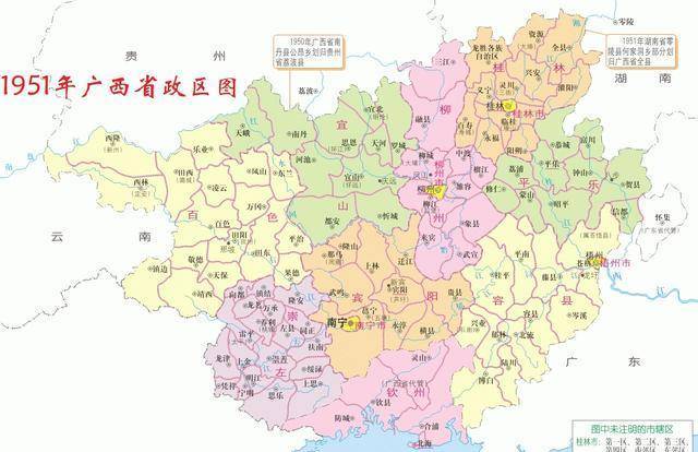 扶绥,上思,宁明等县.