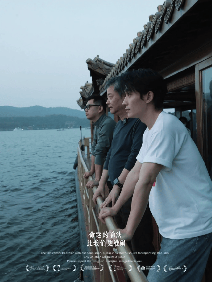 朱一龙又双叒叕入围了,百花奖最佳男主角势在必得?角逐好激烈