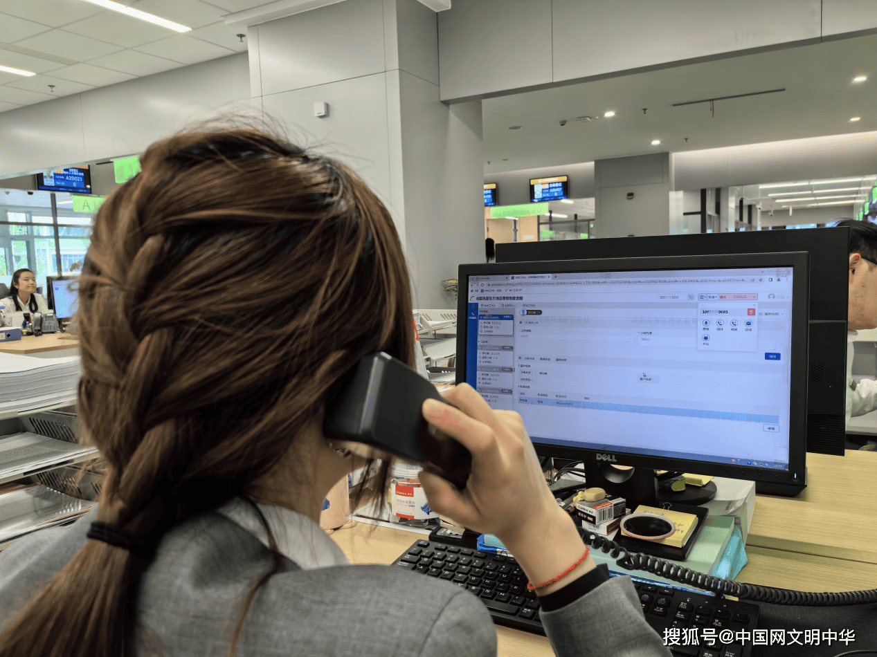 "个体工商户>企业" 目前,高新区企业登记咨询电话已整合为3个热线号码