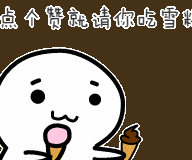 失去耳朵的小兔子很自卑,主人给它做了个礼物,它瞬间乐开花