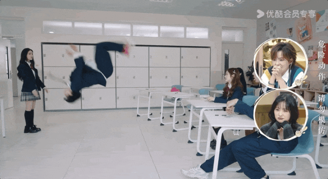 00后勇闯恋综赛道,抓马,直球又热烈_蔡蔡_斯文_小庄