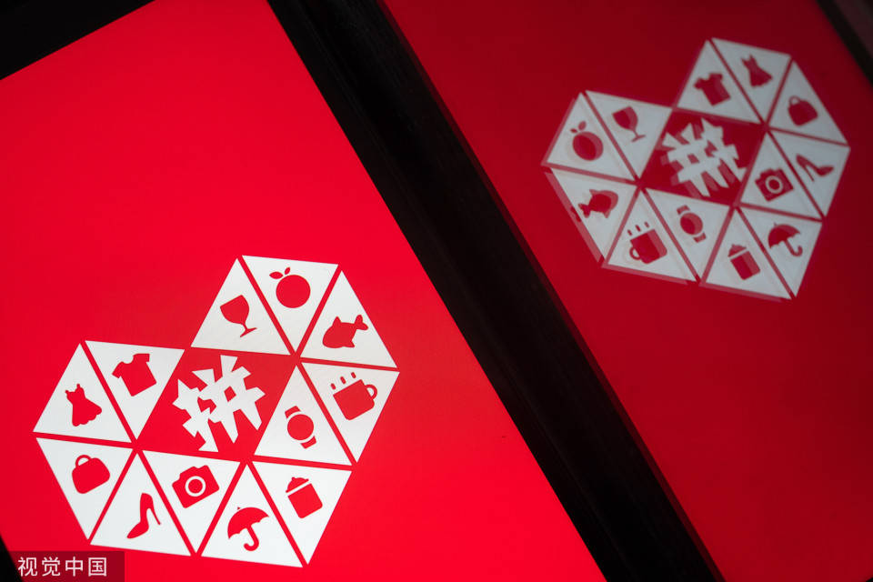 香港手机号如何注册拼多多商家账号 香港手机号如何注册拼多多商家账号