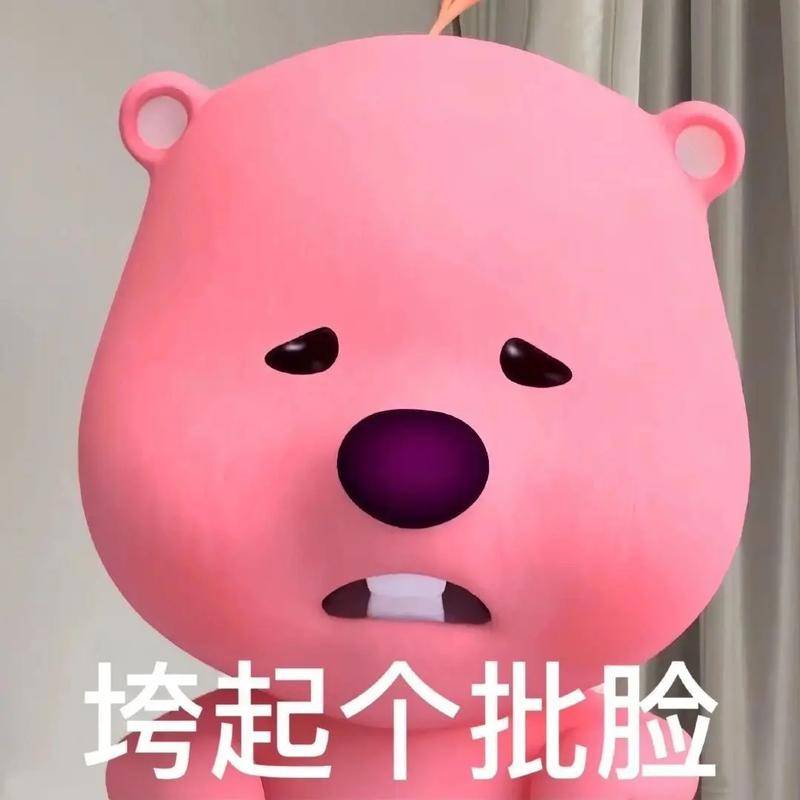 可以给你冲情侣红钻,和情侣黄钻,我还小不要欺骗