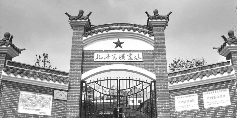 扎西整编之后,只有红一军团保留了两个师,两个师长是谁?