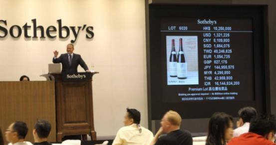 小伙因造假而坐牢,一帮富豪想法救他出狱,富豪:他的假酒太好喝_鲁迪