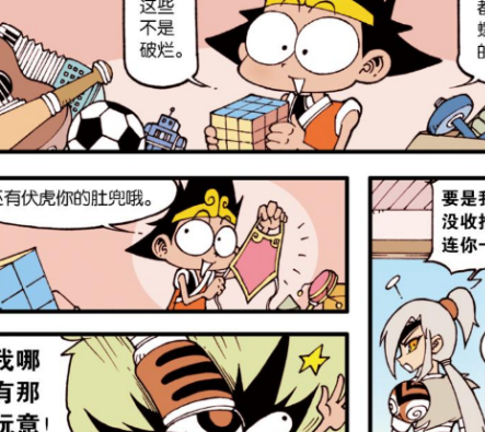 大话降龙:浩克娜娜带根"神屎棍"走天宫?身材直接迷倒天兵!