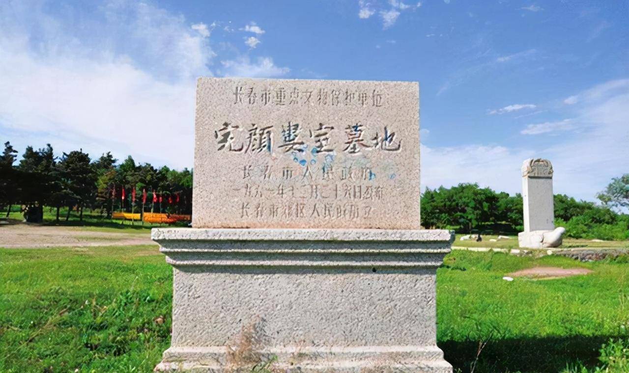 馆04如今在网络上有人说在娄室攻宋期间,干掉的宋军加一块有300万之多