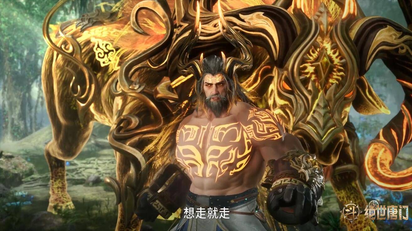 斗罗2:98级饕餮威胁31万年超级魂兽,意外逼出80万年魂兽帝天