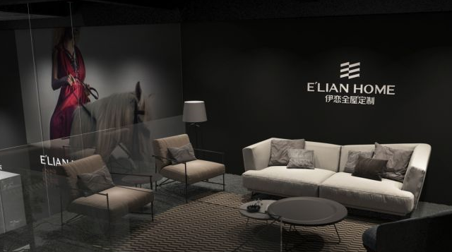十年磨一剑,伊恋全屋定制携三大新品亮相中国建博会