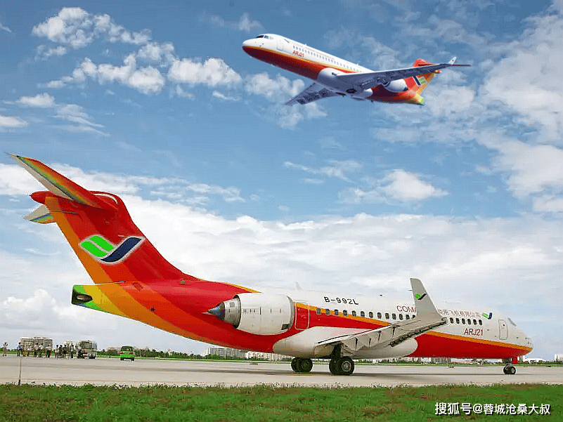 中国支线客机ARJ首位非洲客户诞生:刚果采购3架,将于9月交付_ 中国支线客机ARJ首位非洲客户诞生:刚果采购3架,将于9月交付_