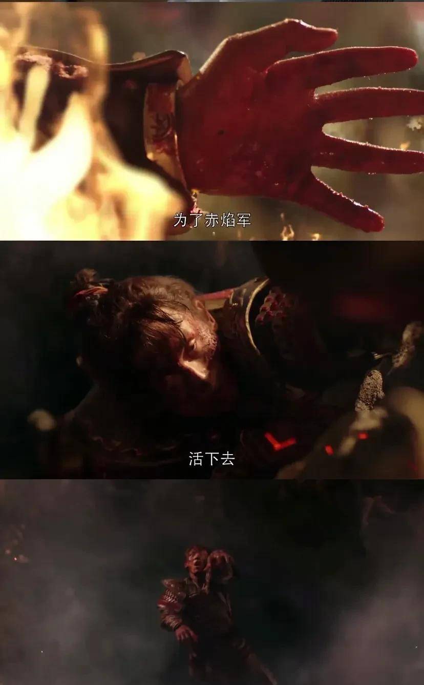 《琅琊榜》前传:我拼命扶你称帝,你却杀我全家,灭我军队