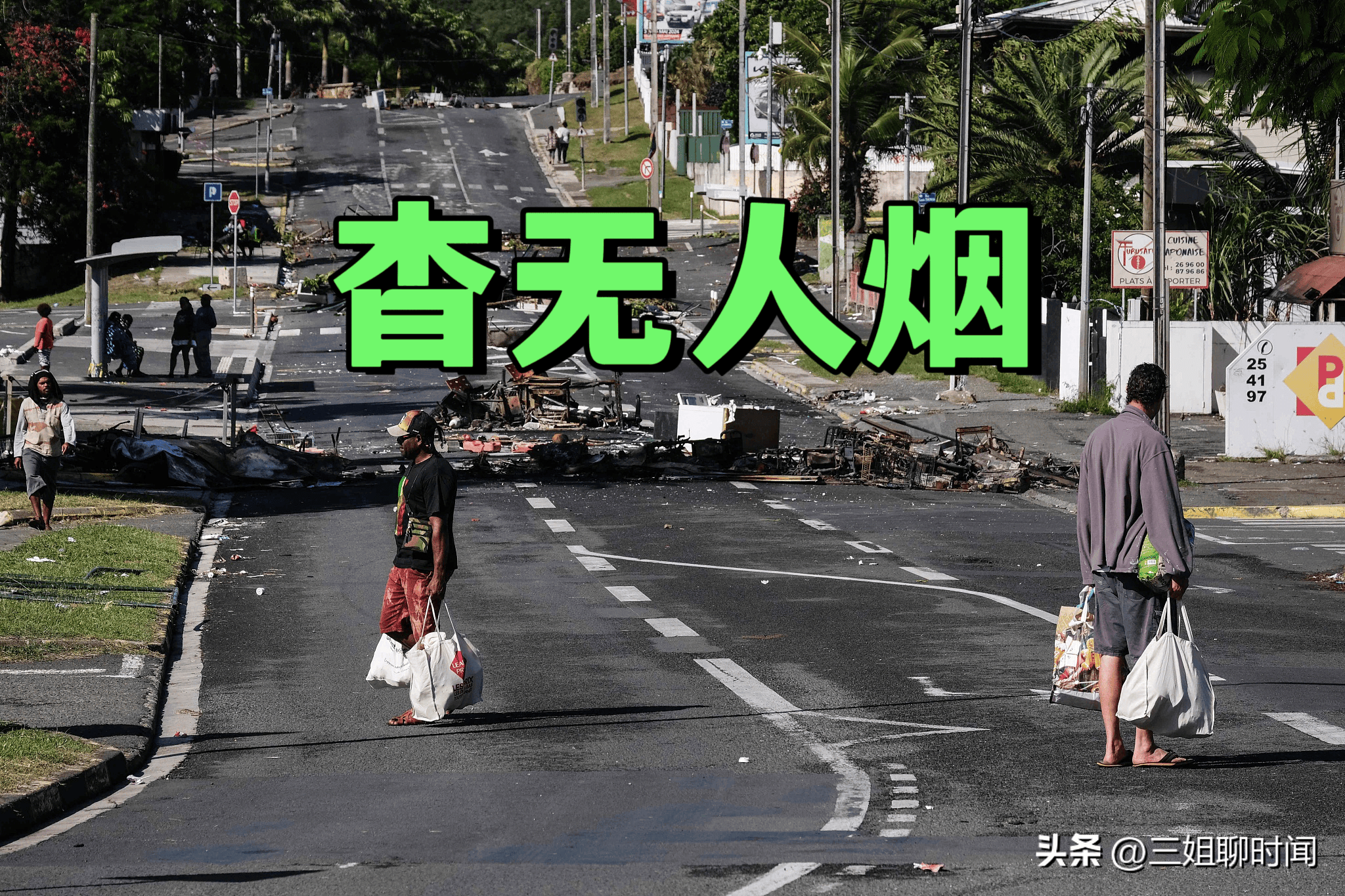 突发!新西兰,澳大利亚紧急撤侨,却把马克龙惹怒了