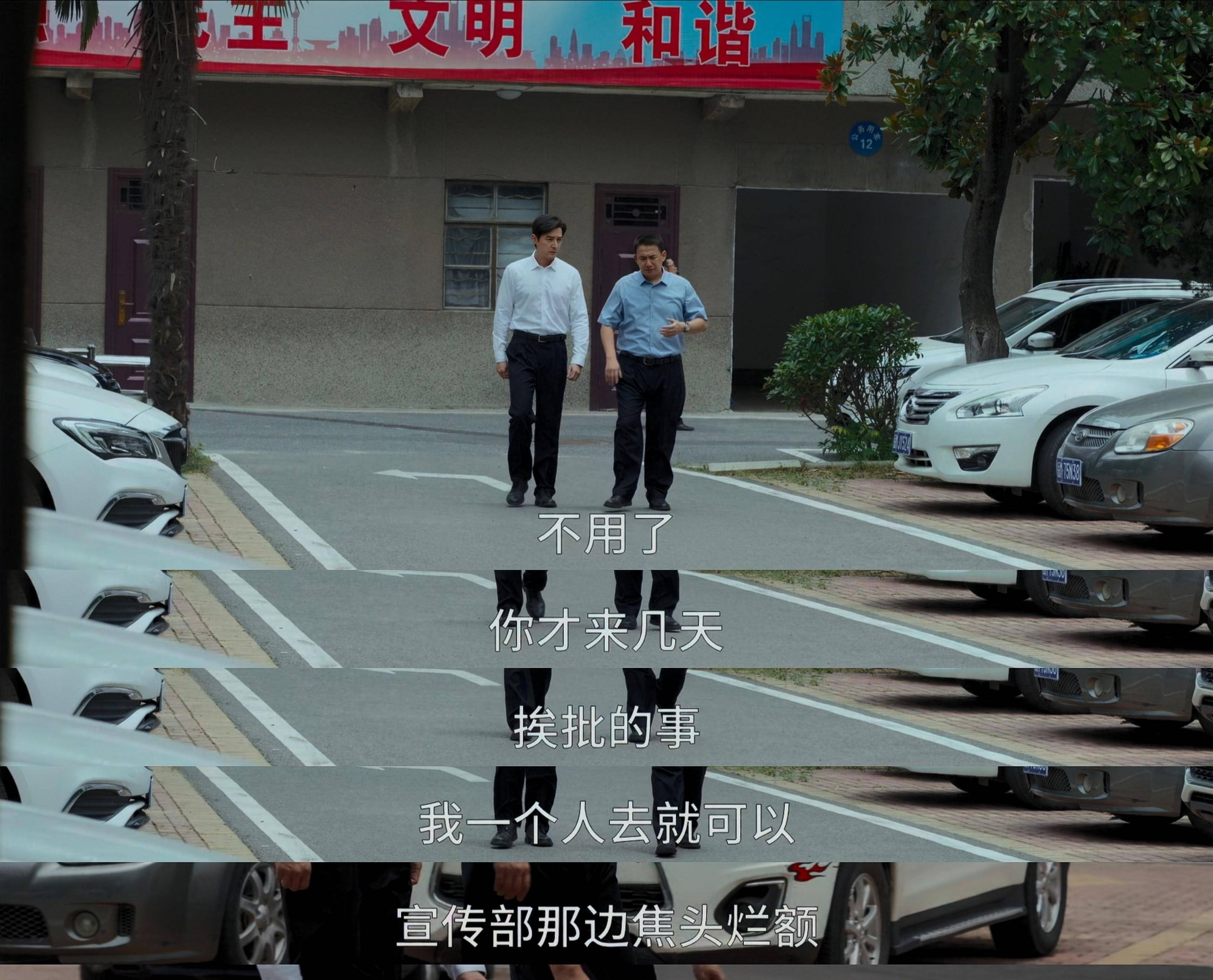 《县委大院》:看不懂梅晓歌与吕青山的"三次交锋",这剧你白看