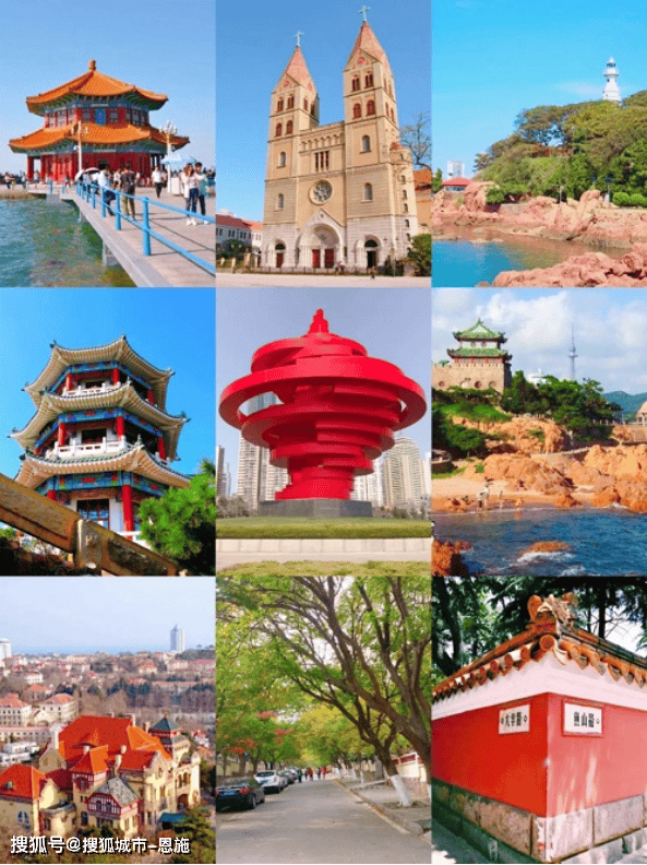 5a仰口万米海滩】【电音篝火晚会】(住宿海阳或乳山海景酒店)行程安排