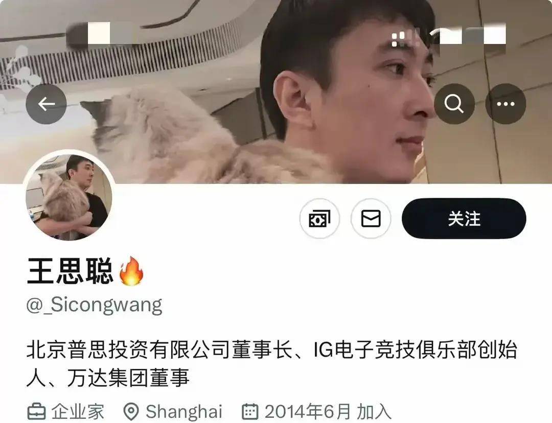作为万达集团的董事和ig电子竞技俱乐部的创始人,王思聪的声望不言而