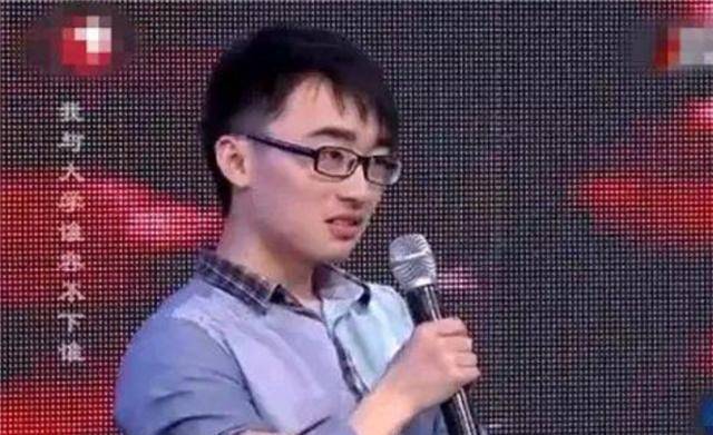 他以591分考上复旦,3次公开挑衅母校后,换来一纸"退学决定"_袁涛_筷子