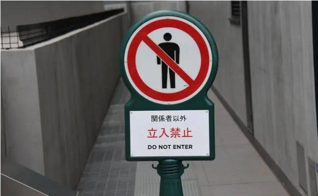 驻华大使馆都出面了,吐痰,插队,犯法!