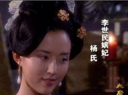 李世民为什么霸占弟媳?直击人性深处